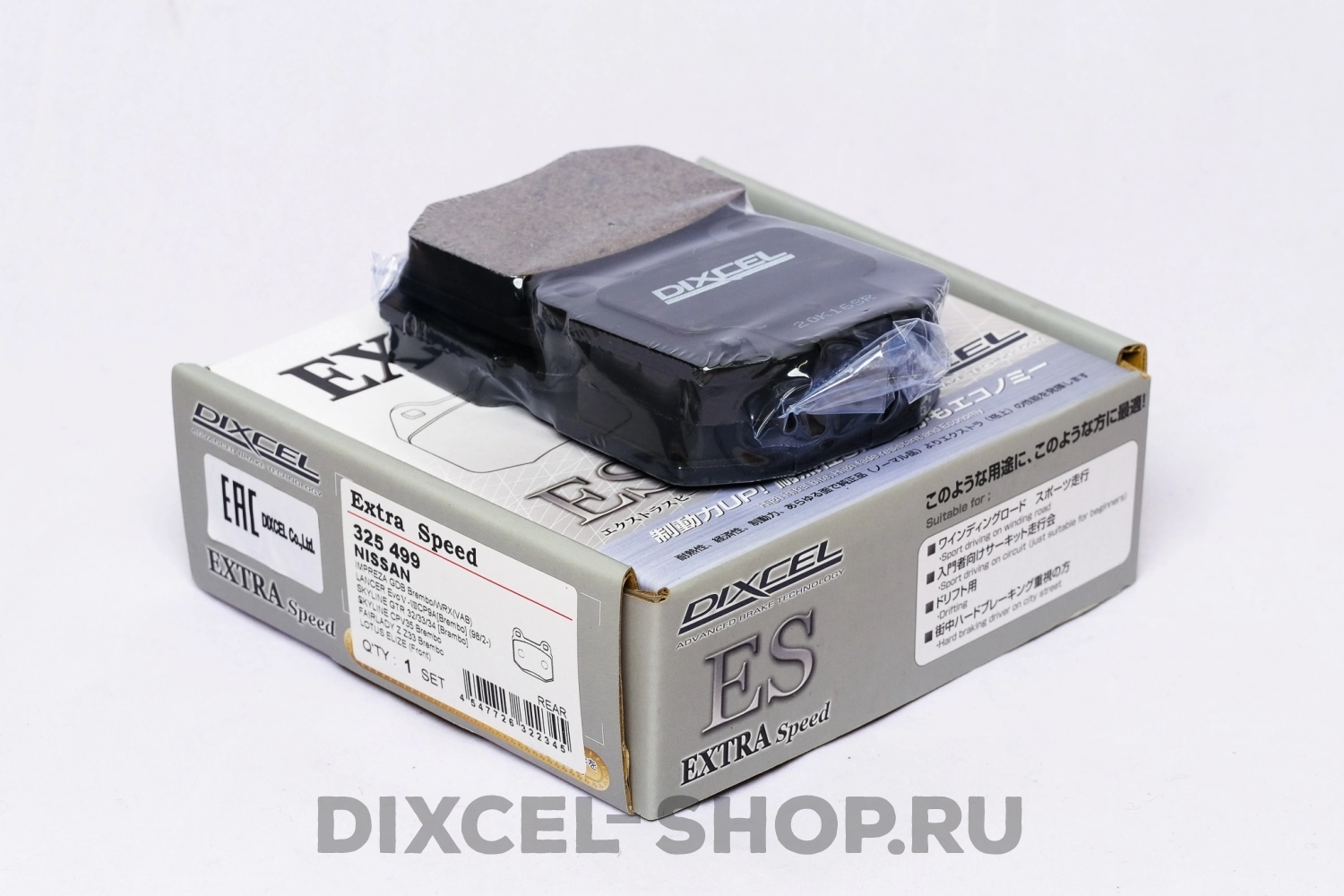 Тормозные колодки Dixcel EXTRA Speed ES-325499 Subaru GDB