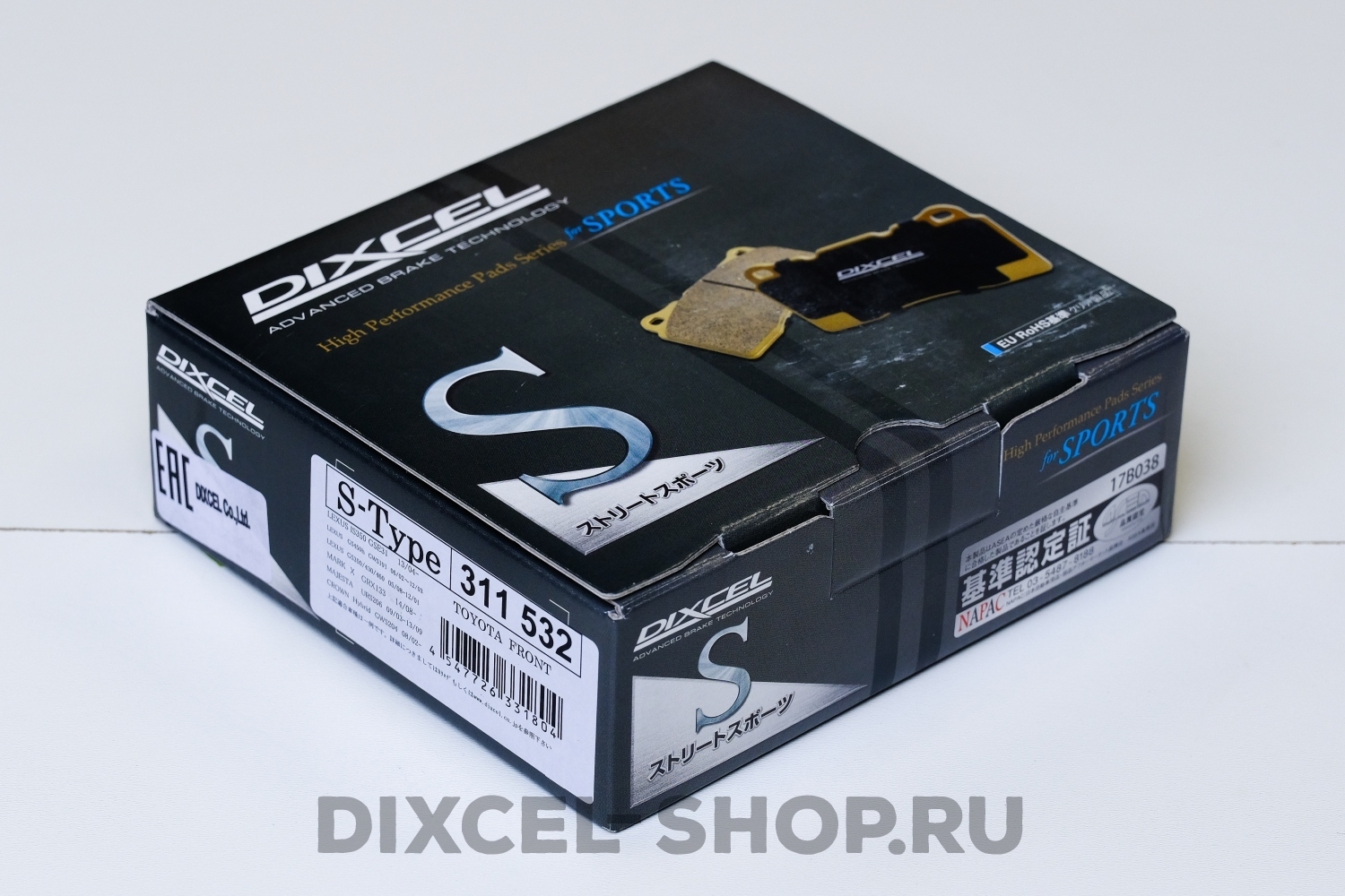 Тормозные колодки Dixcel S type S-311532 Lexus GS IS передние