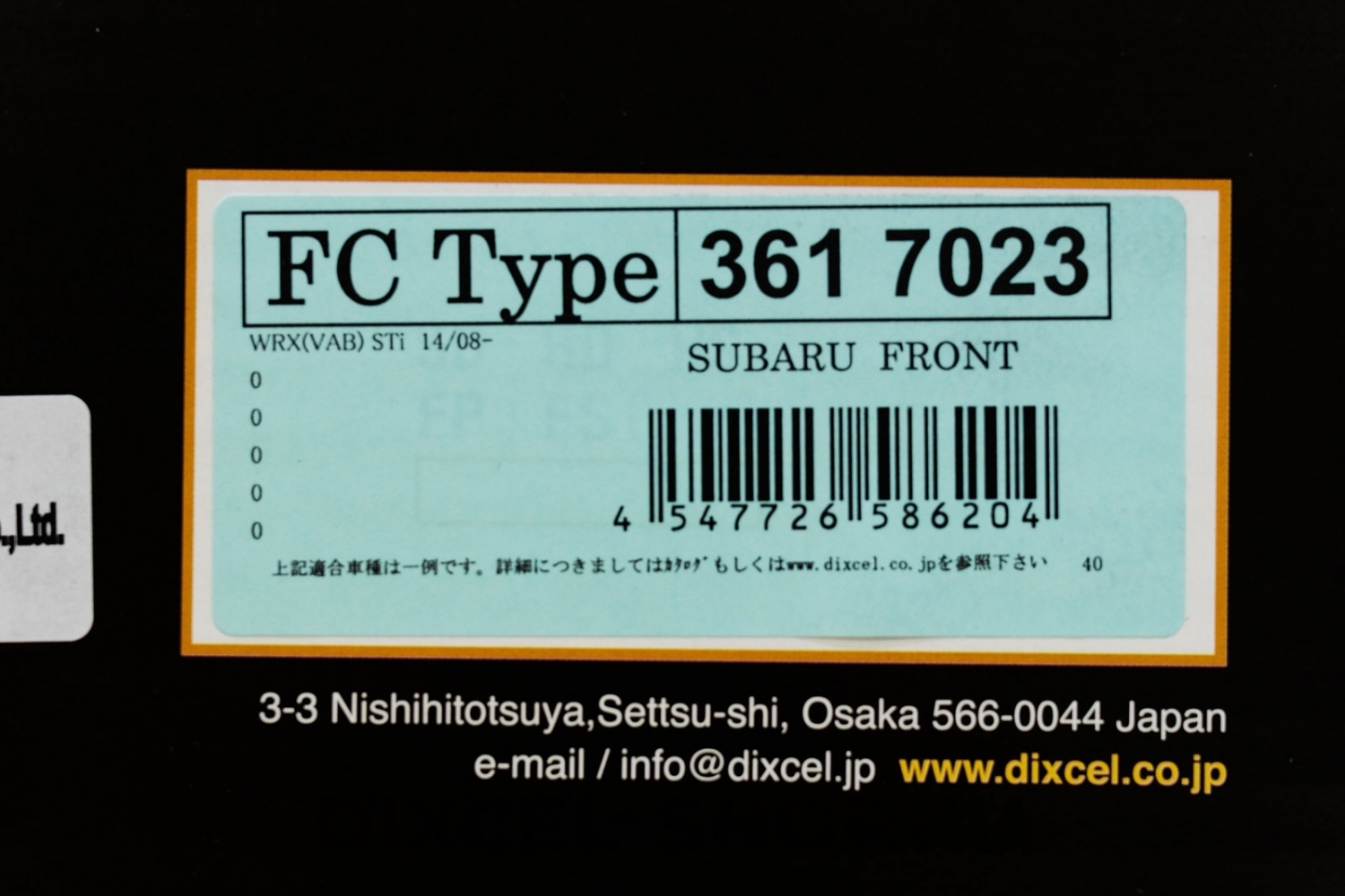 Тормозные диски Dixcel FC 3617023S 326х30 Subaru Impreza GDB/GRB