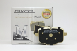 Тормозные колодки Dixcel M type M-1254703 BMW F** G** M2 M4 5 6 7 8 X3 X4 X5 X6 X7 задние