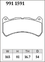 Тормозные колодки Dixcel Z type Z-9911591 MB AMG R171 SLK55 Subaru Impreza RA-R Lexus IS-F Brembo® 6pot 16.7мм передние