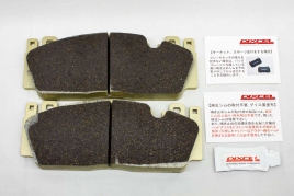 Тормозные колодки Dixcel Z type Z-1218369 Brembo® BMW F10 M5 F22 F87 M2 CS/Competition F06 6 Gran Coupe F12 F16 передние