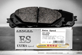 Тормозные колодки Dixcel Extra Speed (ES) для Lexus NX RX 311579 EP477, передние
