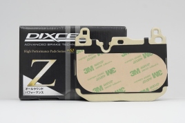 Тормозные колодки Dixcel Z type Z-1215028 BMW M135i xDrive, 1 (F40), 2 Gran Coupe (F44), X1 (F48), X2 (F39), Brembo® 4pot передние