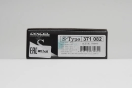 Тормозные колодки Dixcel S type S-371082 Suzuki Carry/Every DA17V DA64, Alto HA24 HA25 HA35, Lapin HE21S  HE22S, Spacia MK32S MK42S , Wagon R MH44S MH45S; Nissan NV100 DR64 DR17, Moco; Mazda AZ Wagon MJ23S; Mitsubishi Town Box DS64W DS17W; передние