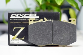 Тормозные колодки Dixcel Z type Z-1118302 Mercedes Benz W177 A35 AMG передние