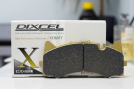 Тормозные колодки Dixcel X type X-1111873 MB W205 A205 S305 C63 C190 R190 AMG GT Akebono® передние W205 C63 AMG