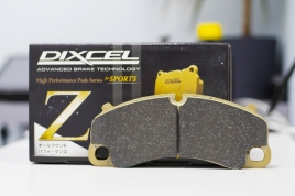Тормозные колодки Dixcel Z type Z-1519781 Porsche 911 GT3 Turbo (991, 922), 718 Cayman GT4 (982) передние
