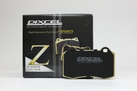 Тормозные колодки Dixcel Z type Z-9910849 14мм Brembo® GT kit 4potAston Martin, Ferrari 360 Modena, Lotus передние, Jeep SRT8 задние