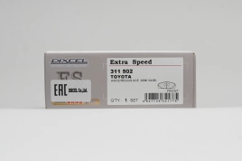Тормозные колодки Dixcel EXTRA Speed ES-311502 Toyota Hiace Regius передние