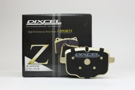 Тормозные колодки Dixcel Z type Z-1254703 BMW F** G** M2 M4 5 6 7 8 X3 X4 X5 X6 X7 задние