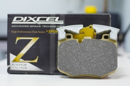 Тормозные колодки Dixcel Z type Z-1212425 Toyota Supra DB42 BMW Z4 X3 X4 X5 G11/G12 750 передние