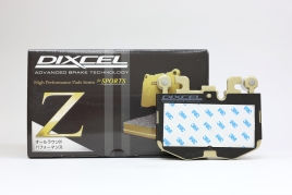 Тормозные колодки Dixcel Z type Z-1212426 BMW 2 / M240  G42 G87, 3 G20 G80 G28,  Brembo® 4pot, передние
