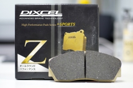 Тормозные колодки Dixcel Z type Z-9913215 AP racing Proma 4pot D50 TH17 CP3307 3720 5000-2xx 5000-4xx 5040 5200