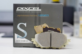 Тормозные колодки Dixcel S type S-351301 Mazda MX5 Roadster ND5RC FIAT 124 Spider передние