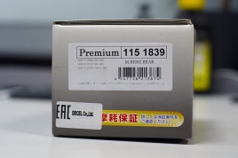 Тормозные колодки Dixcel Premium P-1151839 Mercedes Benz C63 AMG W204 4MATIC I CLS63 AMG S I CLS I GLS задние