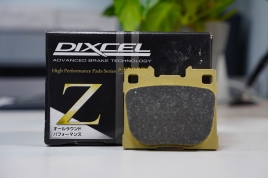 Тормозные колодки Dixcel Z type Z-315561 Toyota GR Yaris RZ ヤリス GXPA16 I RC・17,18" wheel, RZ ハイパフォーマンス, задние