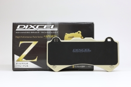 Тормозные колодки Dixcel Z type Z-9910017 Nissan R35 GT-R Brembo® 6pot передние