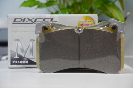 Тормозные колодки Dixcel M type M-1112697 Mercedes Benz G-class AMG G63 G463, GLE W167, GLE Coupe C167, GLS X167 передние