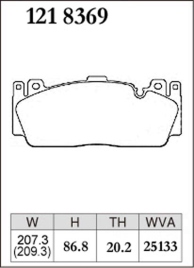 Тормозные колодки Dixcel R01 type R01-1218369 Brembo® BMW F10 M5 F22 F87 M2 CS/Competition F06 6 Gran Coupe F12 F16 передние
