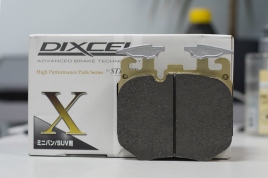 Тормозные колодки Dixcel X type X-1212392 BMW 3 4 5 6 7 X3 X4 X5 X6 G** F9* Brembo®  передние