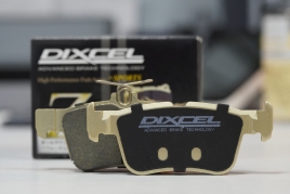 Тормозные колодки Dixcel Z type Z-335161 Honda Civic Type R FK8 FL5, Haval F5 H4 H6 H7, задние