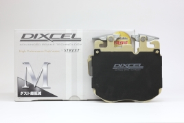 Тормозные колодки Dixcel M type M-1212392 BMW 3 4 5 6 7 X3 X4 X5 X6 G** F9* Brembo®  передние
