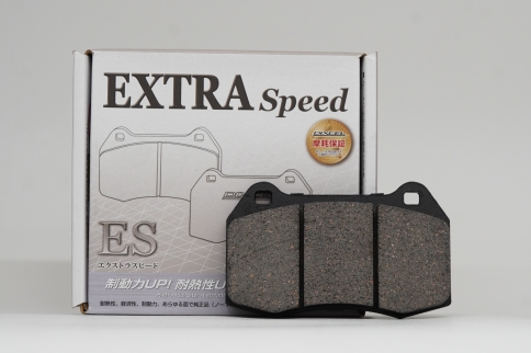 Тормозные колодки Dixcel EXTRA Speed ES-321399 BMW E31 E38 Nissan Skyline R32/33/34 GT-R Brembo® передние фото 2