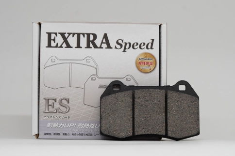 Тормозные колодки Dixcel EXTRA Speed ES-321399 BMW E31 E38 Nissan Skyline R32/33/34 GT-R Brembo® передние фото 2