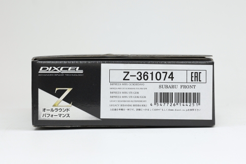 Тормозные колодки Dixcel Z type Z-361074 Sumitomo® 4pot Subaru Forester Impreza GC GF GD GG WRX STi Legacy B4 передние фото 5