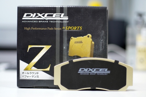Тормозные колодки Dixcel Z type Z-9913215 AP racing Proma 4pot D50 TH17 CP3307 3720 5000-2xx 5000-4xx 5040 5200 фото 2