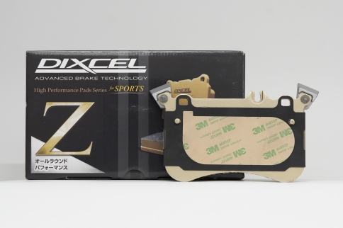 Тормозные колодки Dixcel Z type Z-1117312 Mercedes Benz AMG W176 A45, W117 CLA45, X156 GLA45 передние фото 2