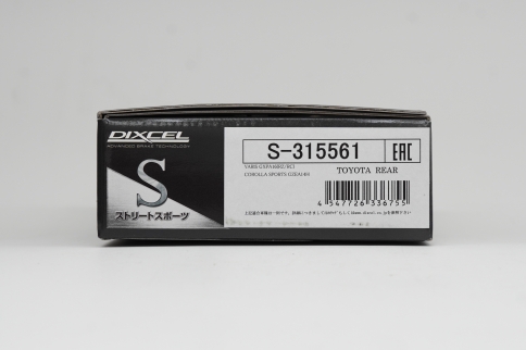 Тормозные колодки Dixcel S type S-315561 Toyota GR Yaris RZ ヤリス GXPA16 I RC・17,18" wheel, RZ ハイパフォーマンス, задние фото 3