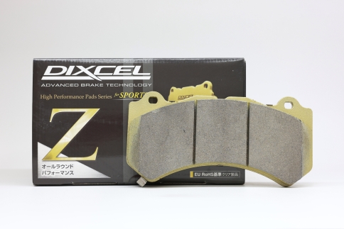 Тормозные колодки Dixcel Z type Z-1911405 15мм Jeep Grand Cherokee SRT8 6.4 V8 Brembo® 6pot передние фото 2