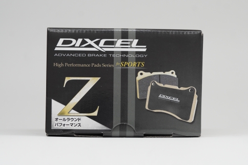 Тормозные колодки Dixcel Z type Z-1215028 BMW M135i xDrive, 1 (F40), 2 Gran Coupe (F44), X1 (F48), X2 (F39), Brembo® 4pot передние фото 4