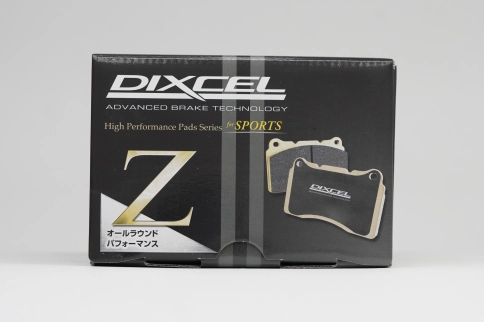 Тормозные колодки Dixcel Z type Z-1215028 BMW M135i xDrive, 1 (F40), 2 Gran Coupe (F44), X1 (F48), X2 (F39), Brembo® 4pot передние фото 4