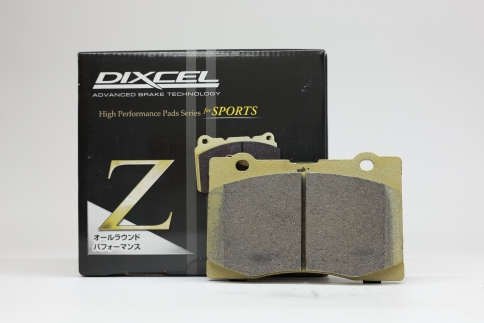 Тормозные колодки Dixcel Z type Z-331284 Honda Legend KB1 KB2 Acura RL передние фото 2