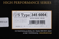 Тормозные диски Dixcel FS 3456004S Lancer EVO 5-9 CP9A, CT9A, CT9W Brembo задние фото 3