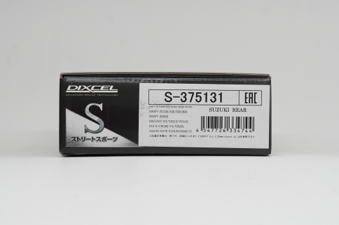 Тормозные  колодки Dixcel S type S-375131 Suzuki Swift Sport, SX4, Escudo, Nissan Note, задние фото 3