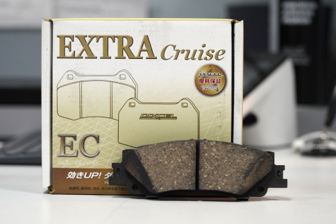 Тормозные колодки Dixcel EXTRA Cruise EC-315786 Toyota Land Cruiser 300 Lexus LX600 задние фото 3