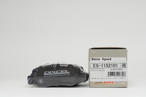 Тормозные колодки Dixcel EXTRA Speed ES-1152101 Mercedes-Benz V-class, Vito, EQV, Marco Polo, W447, задние фото 1