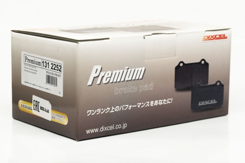 Тормозные колодки Dixcel Premium P-1312252 VAG AUDI A6/A7(4G) передние фото 2