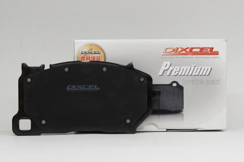Тормозные колодки Dixcel Premium P-1315888 Audi RS6 RS7 Q8 RS,  Bentley Bentayga (4V1),  Porsche Cayenne (9YA, 9YB),  Akebono® передние фото 2
