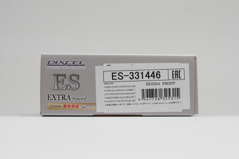 Тормозные колодки Dixcel EXTRA Speed ES-331446  Honda S660 JW5, N-VAN JJ1 JJ2, N-WGN JH1 JH2, N-ONE JG1 JG2, N-BOX JF1 JF2 JF3, Acty HH5 HH6 HA8 HA9, VAMOS / HOBIO HJ1 HJ2, передние фото 3