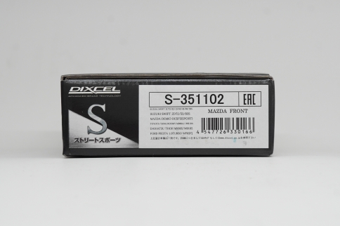 Тормозные  колодки Dixcel S type S-351102 Suzuki Swift Sport, Mazda Demio , Toyota Tank Roomy, Daihatsu Thor,  Ford Fiesta, передние фото 3