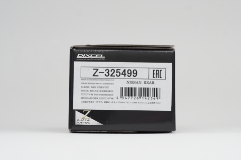 Тормозные колодки Dixcel Z type Z-325499 Subaru GDB Mitsubishi Lancer Evo CT9A Brembo® 2pot задние фото 3