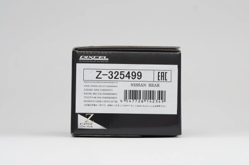 Тормозные колодки Dixcel Z type Z-325499 Subaru GDB Mitsubishi Lancer Evo CT9A Brembo® 2pot задние фото 3