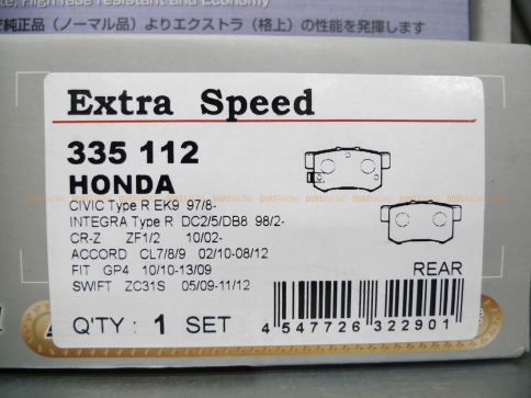 Тормозные колодки Dixcel EXTRA Speed ES-335112 Honda Accord CL1 CL7 CL9 Civic Type R EK9 Integra Type R DC2 DC5 DB8 FD2 CR-Z ZF1/2 S2000 задние фото 2