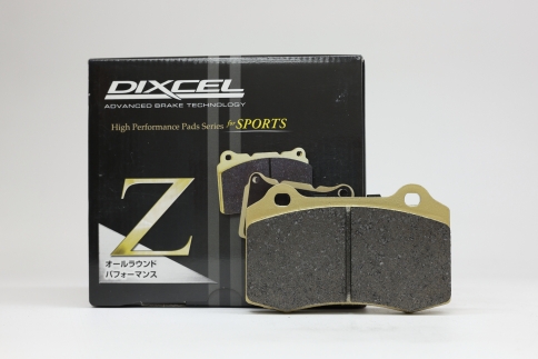 Тормозные колодки Dixcel Z type Z-9910849 14мм Brembo® GT kit 4potAston Martin, Ferrari 360 Modena, Lotus передние, Jeep SRT8 задние фото 2