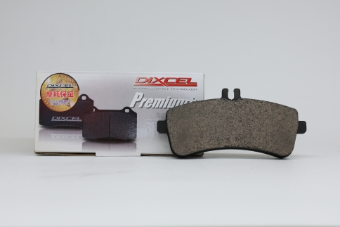 Тормозные колодки Dixcel Premium P-1155163 Mercedes Benz AMG GT X290, C-class W205,A205, S205, S-class W222, V222, X222, SL R231, задние фото 2